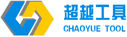 德阳超越工具